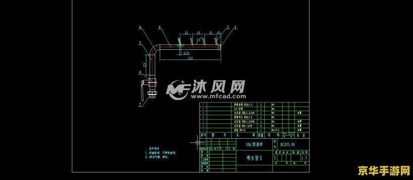 原神笼钓瓶一心锻造图纸有吗 原神笼钓瓶一心锻造图纸有没有 原神笼钓瓶一心锻造图纸有吗 原神笼钓瓶一心锻造图纸有没有