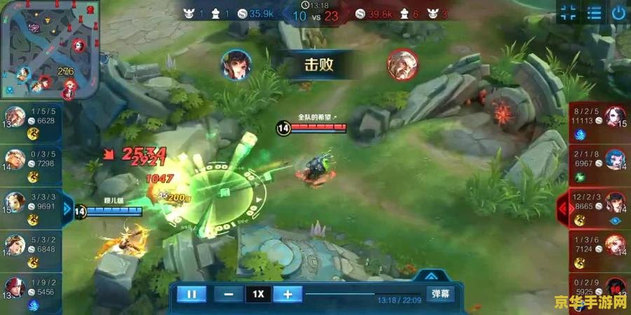 王者荣耀暴击多少合格