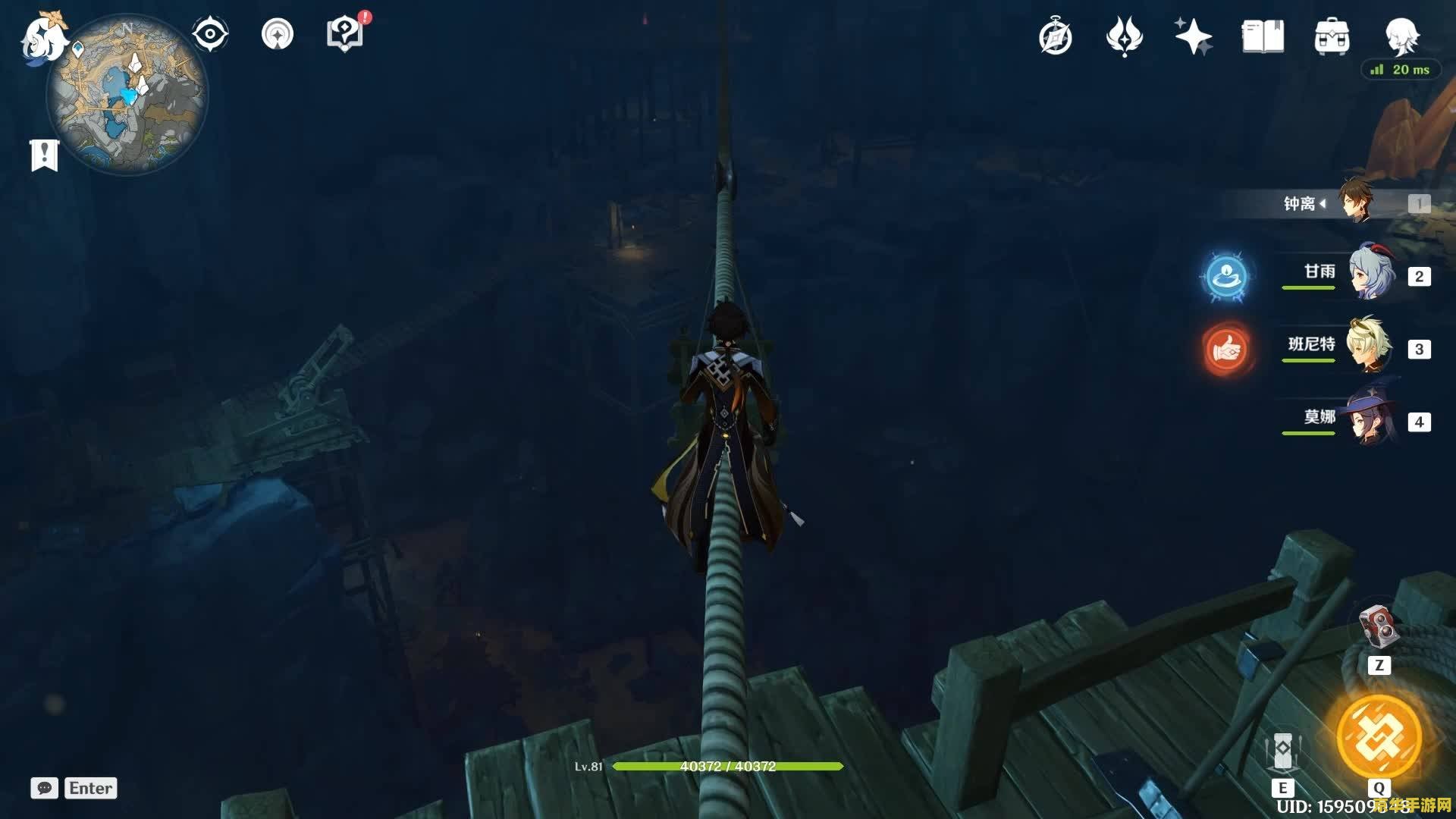 原神沙漠地下的石头怎么打碎 原神沙漠地下的石头怎么打碎