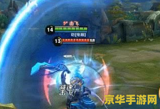 王者荣耀暴击多少满