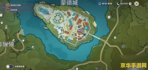 暗黑3 赚钱 暗黑3 赚钱攻略：财富积累之道