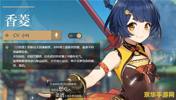 机战z破界篇攻略 机战z破界篇攻略**