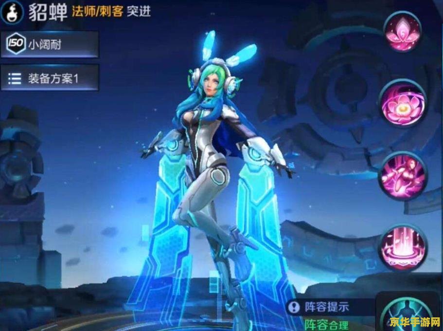 电脑版王者荣耀为什么玩不了 电脑版王者荣耀：无法启动的困境与解决之道