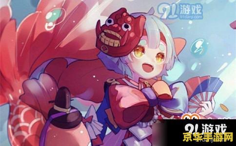 原神动态表情包高清 原神动态表情包高清