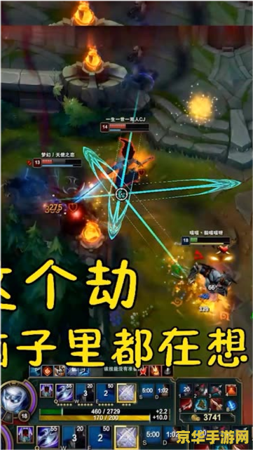 洛克王国双鱼宝宝 洛克王国双鱼宝宝：深海之梦与浪漫之舞