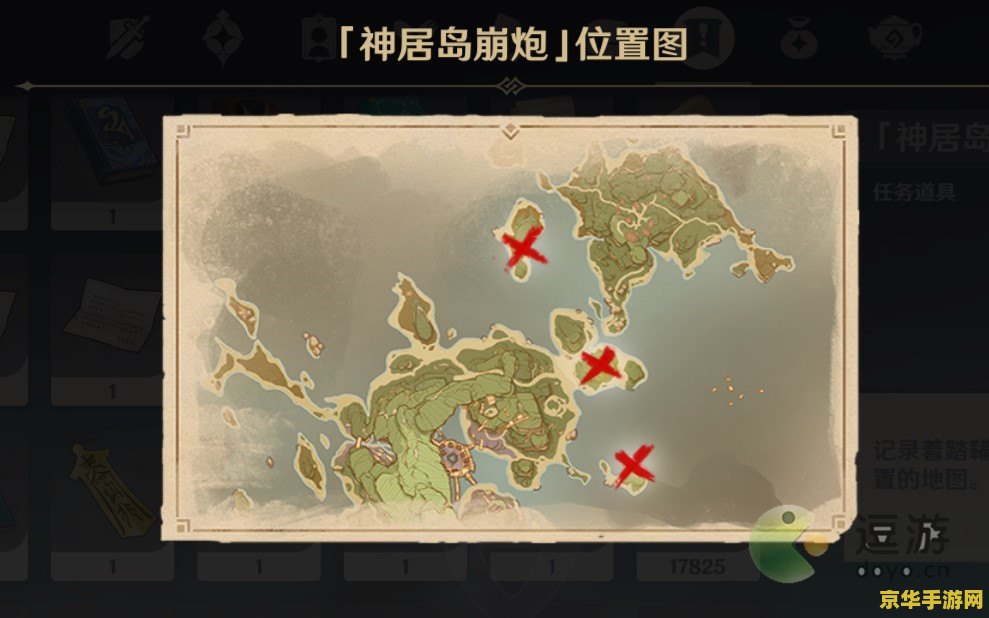英雄联盟和腾讯合作了吗 英雄联盟与腾讯的深度合作：共创游戏产业新篇章