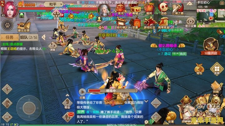 英雄联盟云顶更新 英雄联盟云顶之弈：新版本更新前瞻