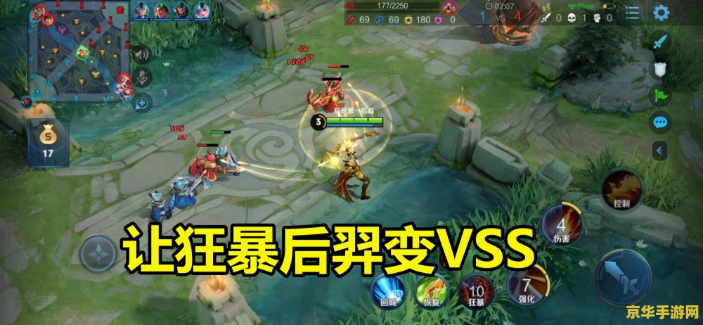 英雄联盟EZ哪个皮肤好用