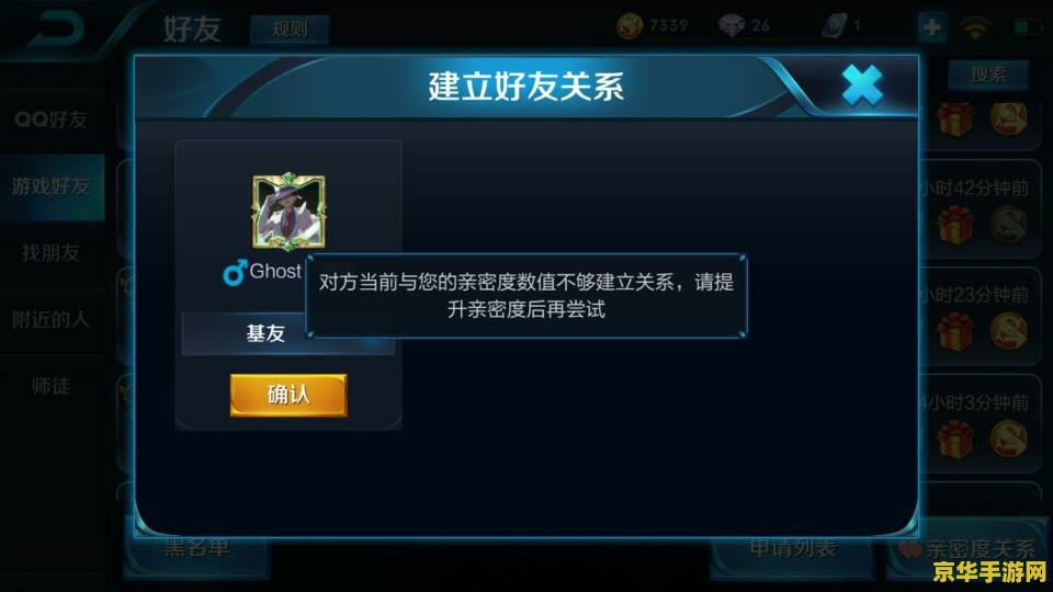 我的世界怎么养动物 **我的世界：如何饲养动物**