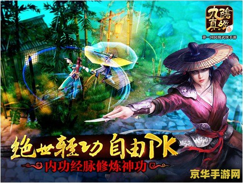 英雄联盟和腾讯合作了吗 英雄联盟与腾讯的深度合作：共创游戏产业新篇章