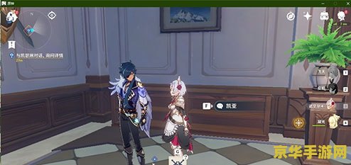 英雄联盟和腾讯合作了吗 英雄联盟与腾讯的深度合作：共创游戏产业新篇章