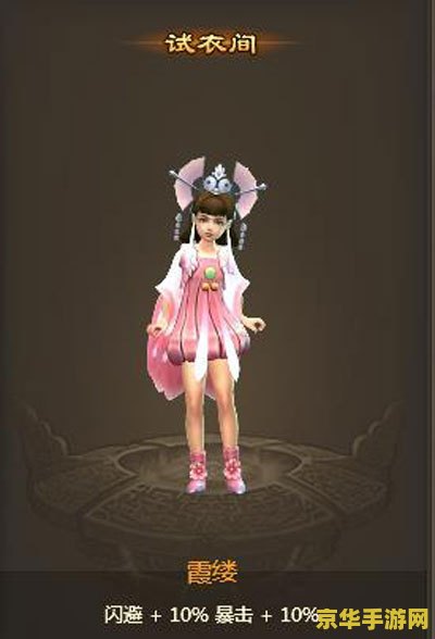 原神女角色打架游戏