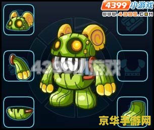 罗马2 全面战争 罗马2：全面战争 - 征服世界的铁蹄声