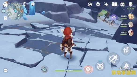 原神雪山狐狸:游戏中的神秘生物与隐藏任务 原神雪山狐狸:游戏中的神秘生物与隐藏任务