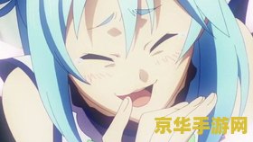 地下城魔王养成日志