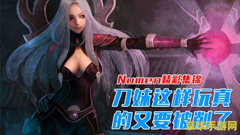 英雄联盟女刀叫什么——游戏中的女性刀锋英雄