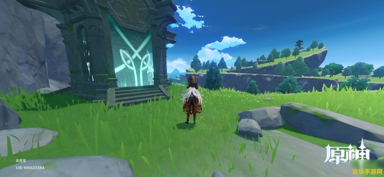 原神蒙德立本在哪里