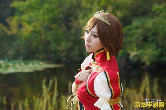真三国无双cos