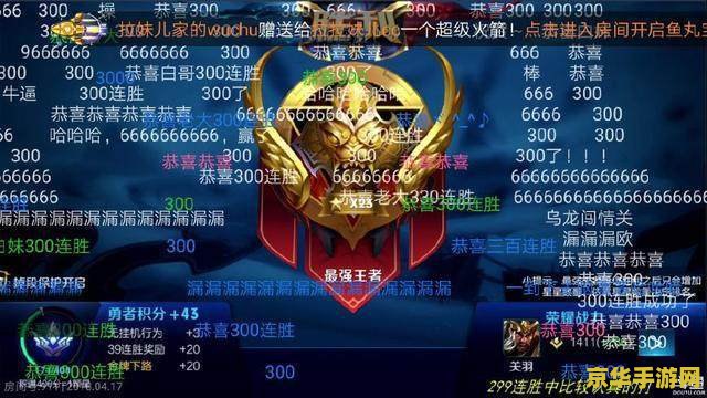英雄联盟沙漠死神咋玩 英雄联盟沙漠死神玩法攻略
