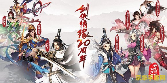 英雄联盟估价：从皮肤、段位到账号价值的全方位解析