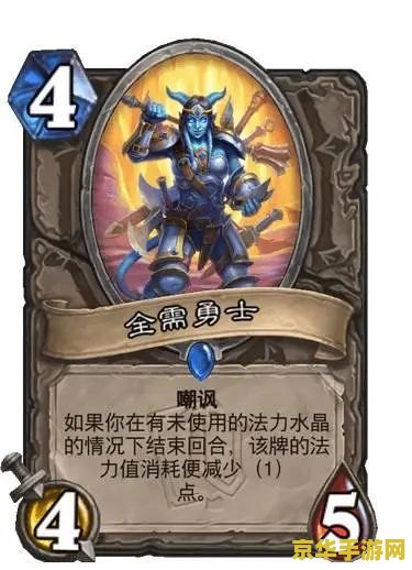 lol寡妇制造者 绝地妖姬：寡妇制造者