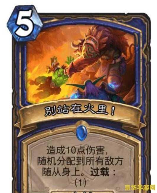 笑傲江湖ol技能 笑傲江湖ol技能