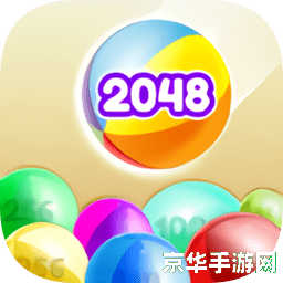 英雄联盟贵族等级划分 英雄联盟贵族等级划分