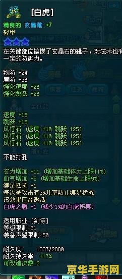 英雄联盟暗影猎手如何玩 英雄联盟暗影猎手玩法攻略