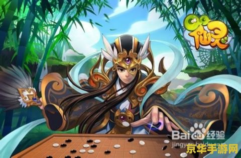 原神砍树热门地点 原神砍树热门地点
