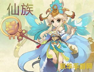 医樱原神任务 医樱原神：探索游戏中的任务与挑战