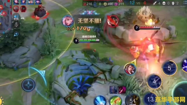 英雄联盟抽奖活动能退款吗 英雄联盟抽奖活动退款机制详解**