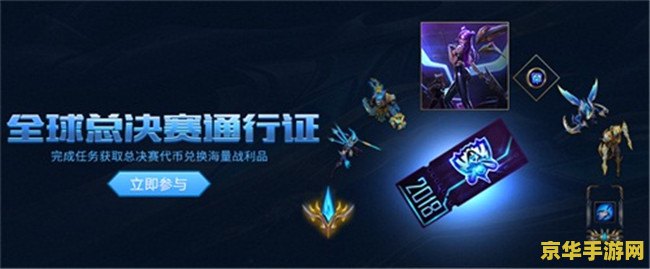 原神稻妻钓鱼点解锁：探索神秘水域，解锁丰厚奖励