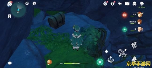 原神金苹果群岛仙灵任务bug