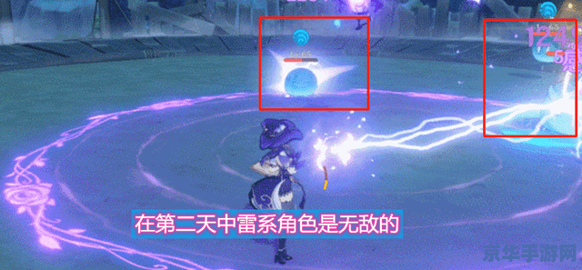 原神云游戏:游戏体验的革新 原神云游戏:游戏体验的革新