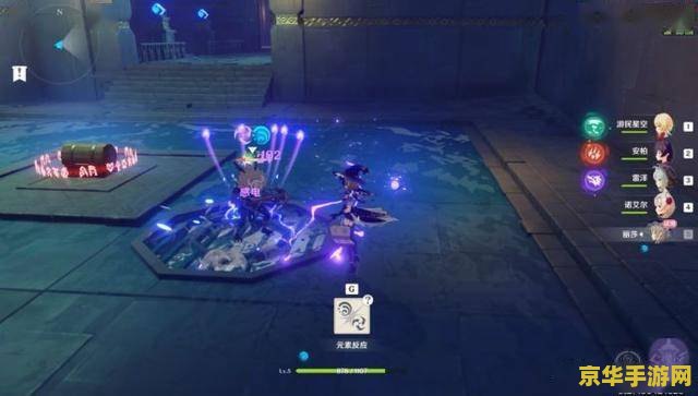 原神稻妻钓鱼点解锁：探索神秘水域，解锁丰厚奖励