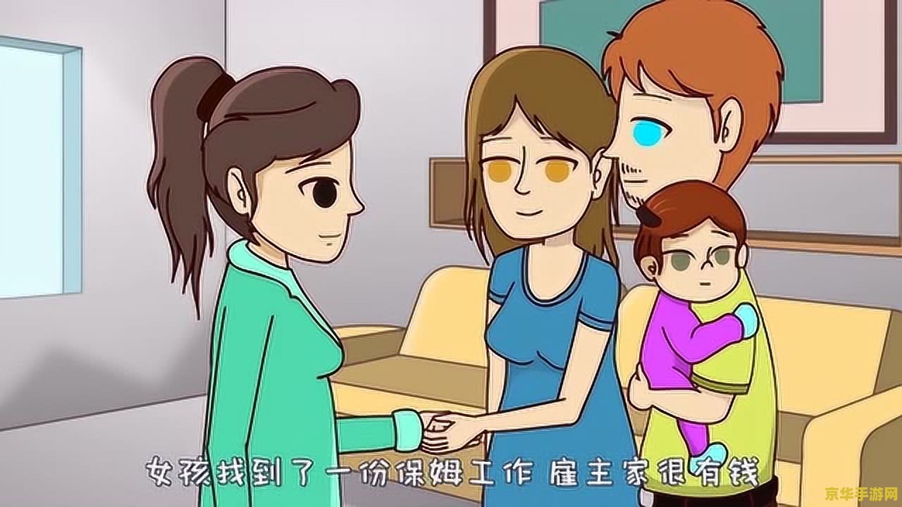 原神任务分类 原神任务分类