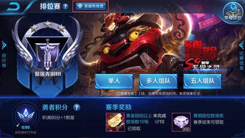 原神海祈岛南方探索神秘的海洋之谜