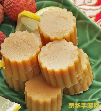 原神扣三丝在哪 原神扣三丝在哪