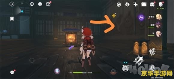 原神千门虚舟几个宝箱