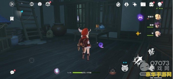 魔兽世界副本掉落查询 魔兽世界副本掉落查询：探索无尽的宝藏与挑战