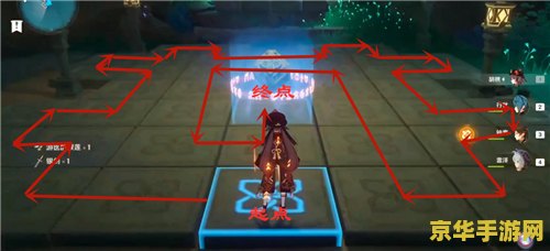 原神千门虚舟几个宝箱