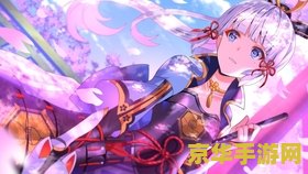 原神幽径通幽之处解密 原神幽径通幽之处解密