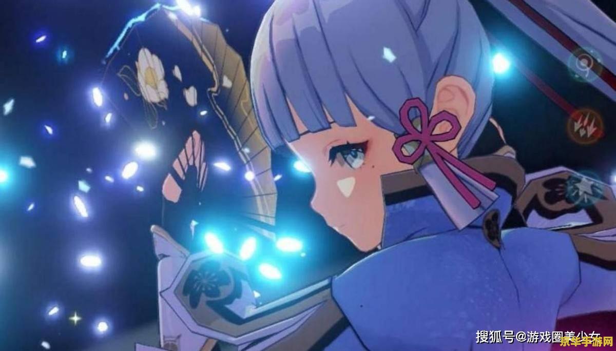 原神魈和神里绫华选哪个 原神：魈与神里绫华，谁才是你的首选？