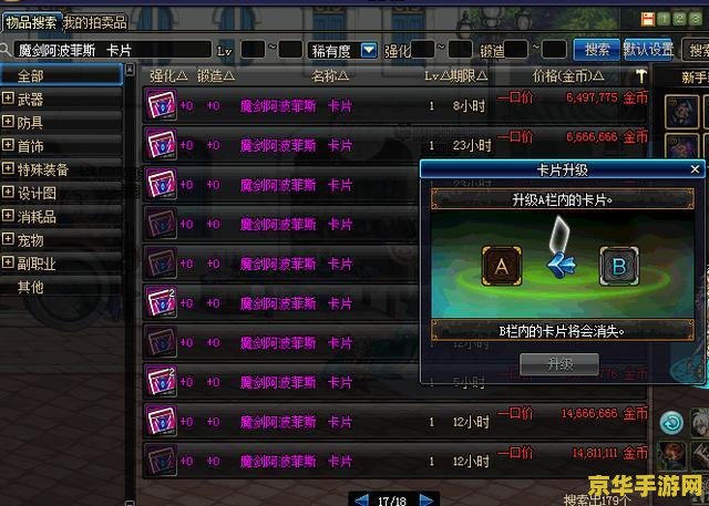 鱿鱼游戏第四集27分50秒未删减版 鱿鱼游戏第四集27分50秒未删减版：深度解析