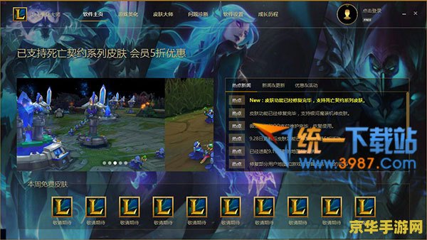 原神镇守之森结界钥匙在哪 原神镇守之森结界钥匙在哪