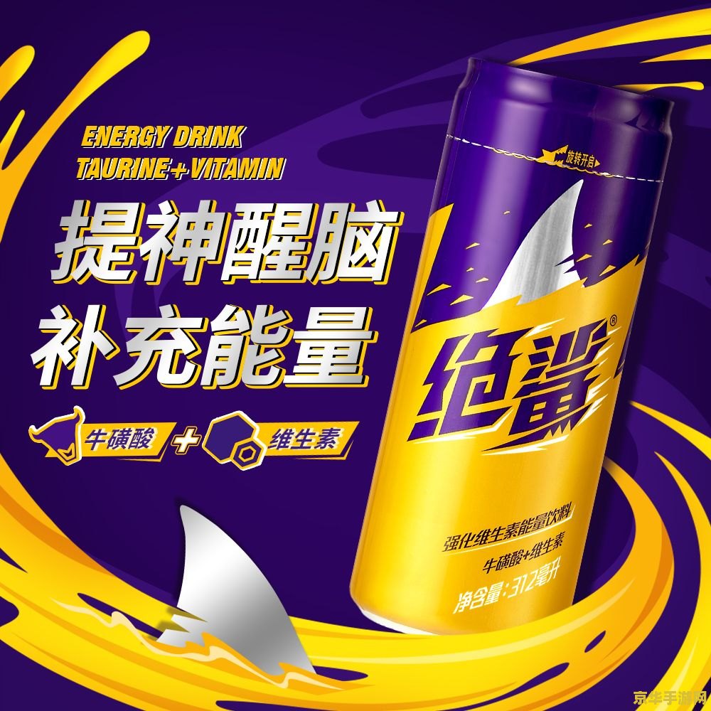 原神各种饮料调制配方大全 原神各种饮料调制配方大全