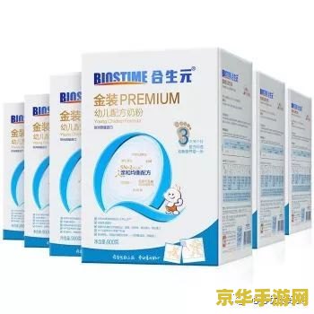 鱿鱼游戏第四集27分50秒未删减版 鱿鱼游戏第四集27分50秒未删减版：深度解析