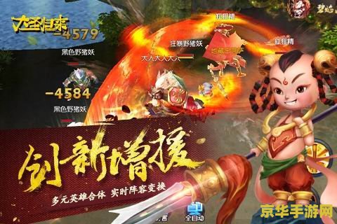 原神怎么解锁尘歌壶 解锁尘歌壶：原神中的神秘居所