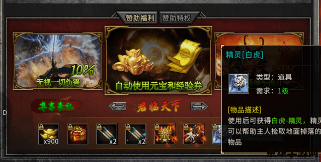 2022英雄联盟半价皮肤大放送