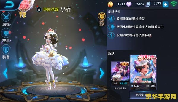 单机游戏恐龙快打 游戏名称：恐龙快打